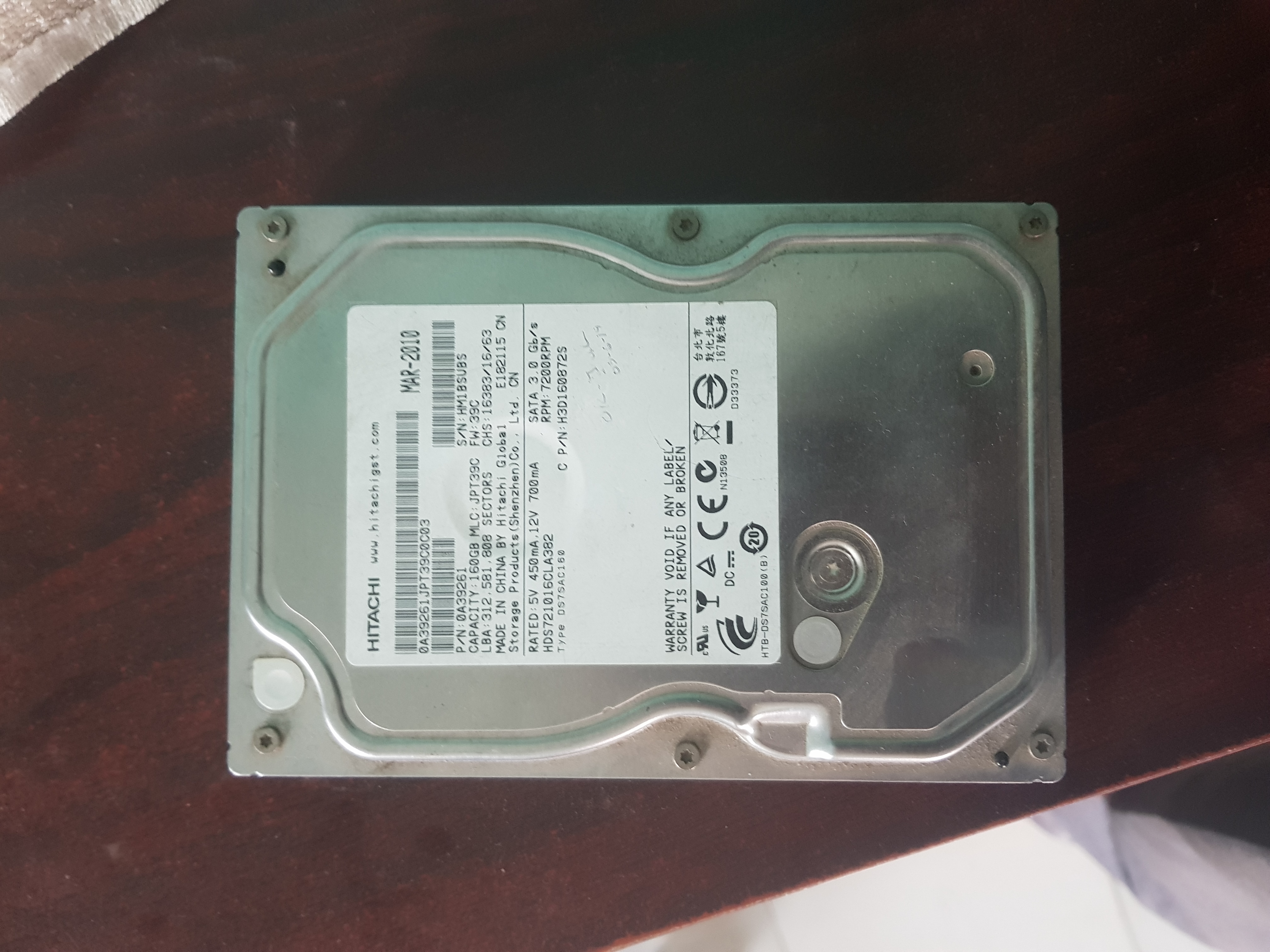 Hitachi HDD160 GB