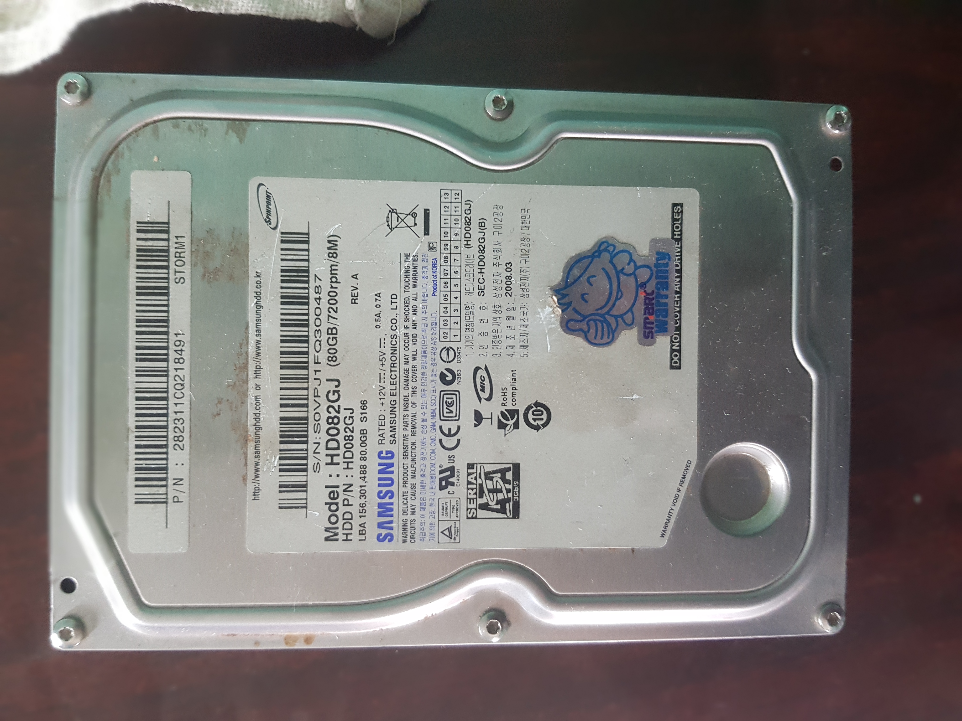 SAMSUNG HDD 80 GB